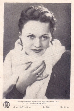 ����������� ������� ���